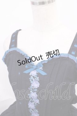 画像5: Innocent World / エリザベートローズジャンパースカート M/108cm丈 ネイビー H-26-02-04-1001-IW-OP-NS-ZH