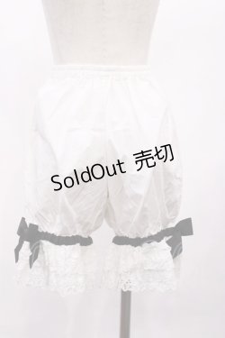 画像2: ALICE and the PIRATES / レースリボンドロワーズ Free オフ H-26-02-04-1020-PA-PA-NS-ZH