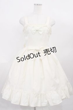 画像1: ALICE and the PIRATES / A/Pバッスルジャンパースカート Free 生成り H-26-02-04-1002-PA-OP-NS-ZH