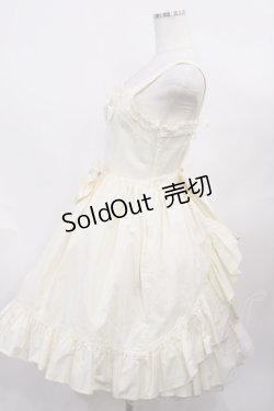 画像2: ALICE and the PIRATES / A/Pバッスルジャンパースカート Free 生成り H-26-02-04-1002-PA-OP-NS-ZH