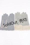 axes femme / 手袋セット  ブルー/グリーン H-26-02-04-1031-AX-ZA-NS-ZH