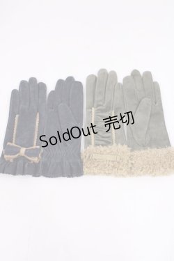 画像1: axes femme / 手袋セット  ブルー/グリーン H-26-02-04-1031-AX-ZA-NS-ZH