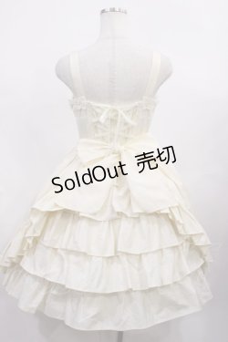 画像3: ALICE and the PIRATES / A/Pバッスルジャンパースカート Free 生成り H-26-02-04-1002-PA-OP-NS-ZH