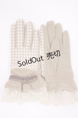 画像3: axes femme / 手袋セット  ブラック千鳥/ベージュ千鳥 H-26-02-04-1033-AX-ZA-NS-ZH