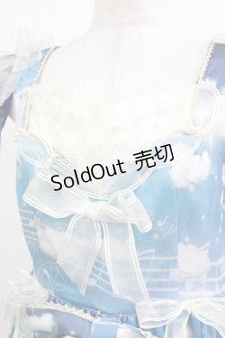 画像5: BABY,THE STARS SHINE BRIGHT / L'echelle de l'ange〜天使のセラピー〜柄フリルジャンパースカート Free ネイビー H-26-02-04-050-BA-OP-NS-ZH