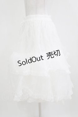 画像2: metamorphose / 【プラスサイズ】オーガンジーミディアムフリルパニエ プラスサイズ オフ H-26-02-04-054-ME-SK-NS-ZH