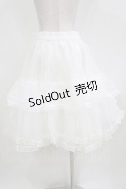 画像3: metamorphose / 【プラスサイズ】オーガンジーミディアムフリルパニエ プラスサイズ オフ H-26-02-04-054-ME-SK-NS-ZH