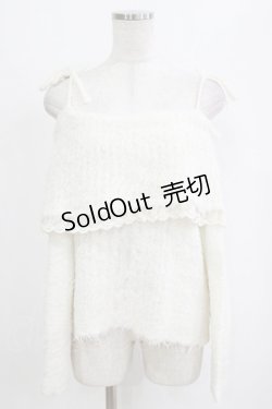 画像1: axes femme / オフショルダーフェザープルオーバー M オフ H-26-02-04-067-AX-TO-NS-ZH