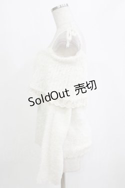 画像2: axes femme / オフショルダーフェザープルオーバー M オフ H-26-02-04-067-AX-TO-NS-ZH