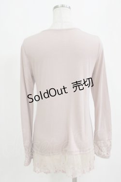 画像3: axes femme / 裾チュールトップス M ピンク H-26-02-04-069-AX-TO-NS-ZH