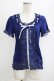 画像1: axes femme / レース切替カットソー M ブルー H-26-02-04-071-AX-BL-NS-ZH (1)