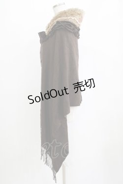 画像2: axes femme / ファーティペ付き大判ストール Free ブラウン H-26-02-04-077-AX-TO-NS-ZH