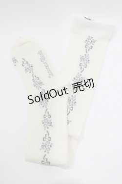 画像1: Innocent World / リボンローズオーバーニー  生成×グレー/Beige×Gray H-26-02-04-079-IW-ZA-NS-ZH