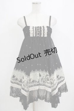 画像1: axes femme / メルヘンプリント2WAYスカート M ブラック H-26-02-04-022-AX-SK-NS-ZH