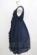 画像2: axes femme / シフォンリボンワンピース M ネイビー H-26-02-04-024-AX-OP-NS-ZH (2)