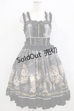 画像1: metamorphose / Clock Forest Night フリルジャンパースカート サイズ1 グレイッシュナイト(Grayish Night) H-26-02-05-1003-ME-OP-NS-ZH