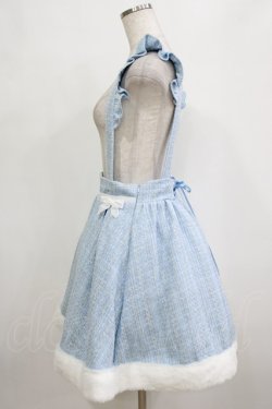 画像2: Amavel / Etoile Tweed裾ファースカート Free サックス H-26-02-05-1026-CA-SK-NS-ZH