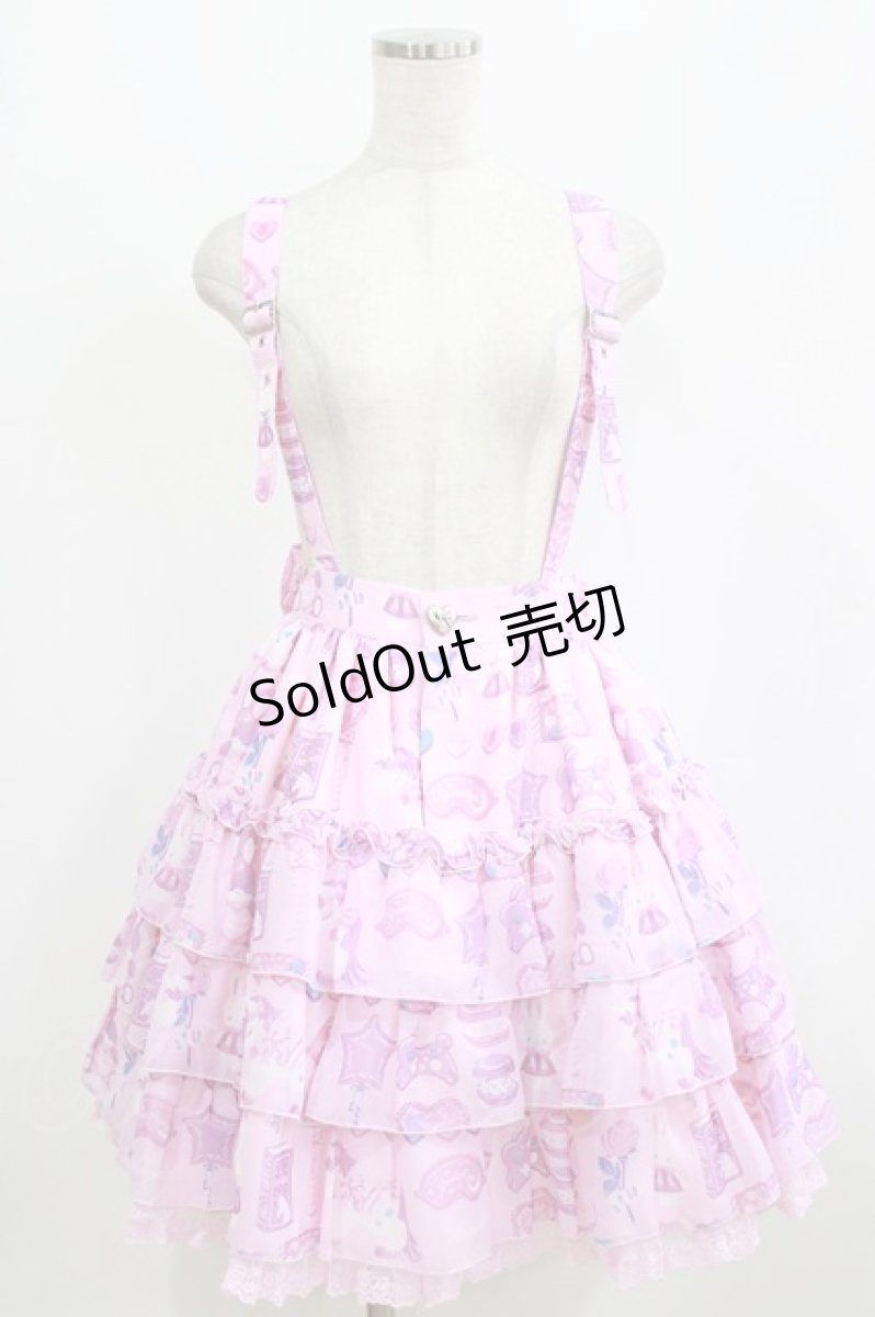 画像1: Angelic Pretty / Photogenic Palletスカート Free ピンク H-26-02-05-1027-AP-SK-NS-ZH (1)