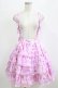 画像1: Angelic Pretty / Photogenic Palletスカート Free ピンク H-26-02-05-1027-AP-SK-NS-ZH (1)