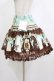 画像2: Angelic Pretty / Chess Chocolate スカート（2011年） Free ミント H-26-02-05-1028-AP-SK-NS-ZH (2)