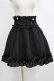 画像1: DearMyLove / ハートビジューリボンレースアップフリルスカート 3L ブラック H-26-02-05-1029-EL-SK-NS-ZH (1)
