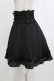 画像2: DearMyLove / ハートビジューリボンレースアップフリルスカート 3L ブラック H-26-02-05-1029-EL-SK-NS-ZH (2)