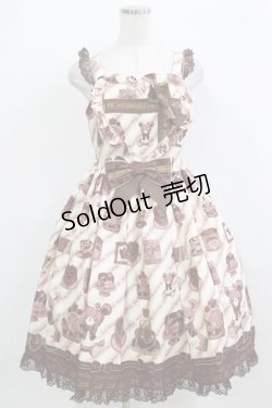 画像1: Angelic Pretty / Bear’s Chocolaterieジャンパースカート Free アイボリー H-26-02-05-1004-AP-OP-NS-ZH