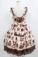 画像3: Angelic Pretty / Bear’s Chocolaterieジャンパースカート Free アイボリー H-26-02-05-1004-AP-OP-NS-ZH (3)