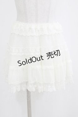 画像1: LIZ LISA / ドットチュールスカート Free オフ H-26-02-05-1044-LO-SK-NS-ZH