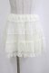 画像1: LIZ LISA / ドットチュールスカート Free オフ H-26-02-05-1044-LO-SK-NS-ZH (1)