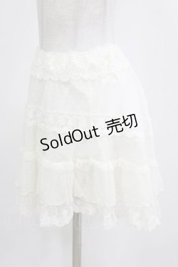 画像2: LIZ LISA / ドットチュールスカート Free オフ H-26-02-05-1044-LO-SK-NS-ZH