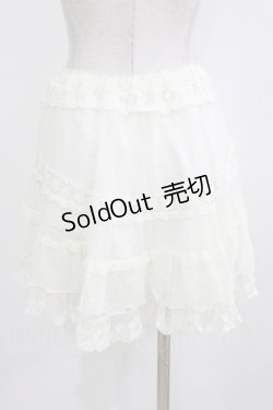 画像3: LIZ LISA / ドットチュールスカート Free オフ H-26-02-05-1044-LO-SK-NS-ZH