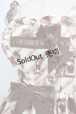 画像5: Angelic Pretty / Bear’s Chocolaterieジャンパースカート Free アイボリー H-26-02-05-1004-AP-OP-NS-ZH