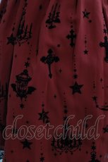 画像4: Angelic Pretty / Holy Lanternジャンパースカート Free ワイン H-26-02-05-1005-AP-OP-NS-ZH (4)