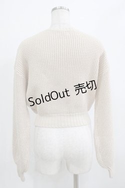 画像3: Darich / ロゴワッフルニットトップス Free ベージュ H-26-02-05-1060-LO-TO-NS-ZH