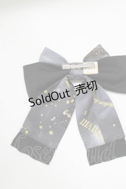 画像3: metamorphose / Clock Forest Night リボンクリップ  グレイッシュナイト(Grayish Night) H-26-02-05-1074-ME-AC-NS-ZH