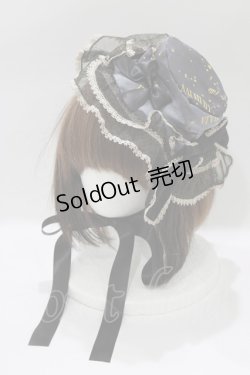 画像1: metamorphose / Clock Forest Night キャノティエ  グレイッシュナイト(Grayish Night) H-26-02-05-1079-ME-AC-NS-ZH