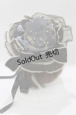 画像2: metamorphose / Clock Forest Night キャノティエ  グレイッシュナイト(Grayish Night) H-26-02-05-1079-ME-AC-NS-ZH