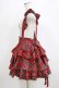 画像2: CATCOCOON（海外ロリータブランド） / A Doll's House スカート(チェックver.) L レッド H-26-02-05-1081-PU-SK-NS-ZH (2)