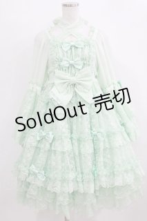 metamorphose（メタモルフォーゼ）の古着 ロリィタ美品！ (Page 6)