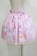 画像3: Angelic Pretty / Decoration Ice Creamスカート Free ピンク H-26-02-05-1010-AP-SK-NS-ZH (3)