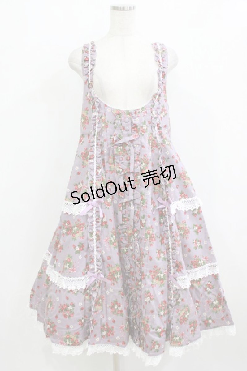 画像1: metamorphose / 【プラスサイズ】Strawberry Basket フロントボタンリボンジャンパースカート プラスサイズ ラベンダー H-26-02-05-1015-ME-OP-NS-ZH (1)