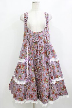 画像1: metamorphose / 【プラスサイズ】Strawberry Basket フロントボタンリボンジャンパースカート プラスサイズ ラベンダー H-26-02-05-1015-ME-OP-NS-ZH