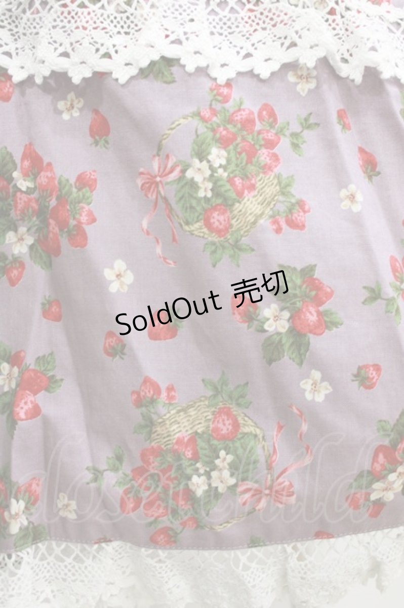 画像4: metamorphose / 【プラスサイズ】Strawberry Basket フロントボタンリボンジャンパースカート プラスサイズ ラベンダー H-26-02-05-1015-ME-OP-NS-ZH (4)