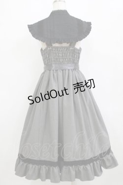 画像3: metamorphose / Priere〜星に祈りを〜ミディアムジャンパースカート サイズ1 グレー H-26-02-05-1017-ME-OP-NS-ZH