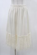 axes femme / 繊細レースミディ丈ペチスカート M オフ H-26-02-06-036-AX-SK-NS-ZH