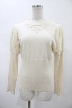 画像1: Kurumi Collaboration / 袖フェザーニットプルオーバー L オフ H-26-02-06-043-0-TO-NS-ZH