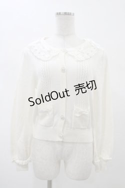 画像1: LIZ LISA / レースカラーカーディガン Free オフ H-26-02-06-044-LO-TO-NS-ZH