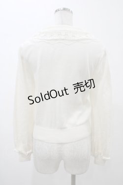 画像2: LIZ LISA / レースカラーカーディガン Free オフ H-26-02-06-044-LO-TO-NS-ZH