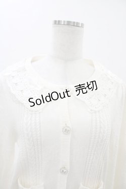 画像3: LIZ LISA / レースカラーカーディガン Free オフ H-26-02-06-044-LO-TO-NS-ZH